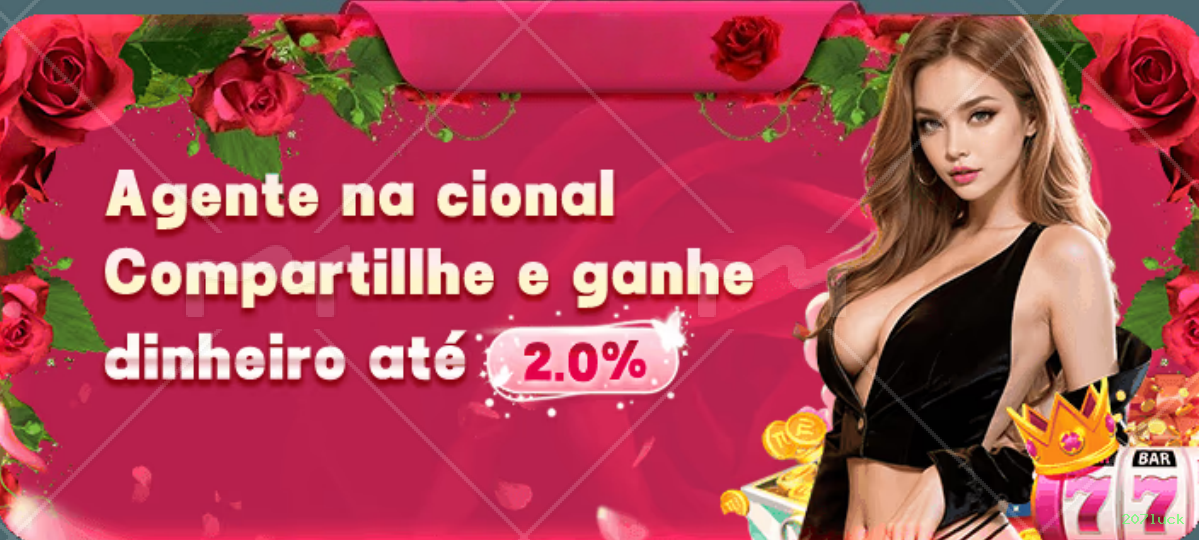 Download gratuito do app da 207luck